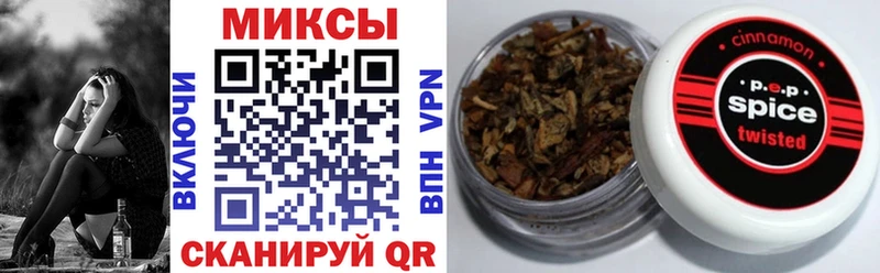 БУТИРАТ BDO  Зеленодольск 