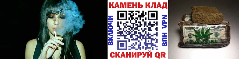 ГАШИШ VHQ  цена   kraken зеркало  Зеленодольск 
