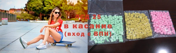 не бодяженный Горняк