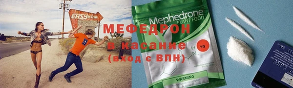 не бодяженный Горняк