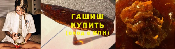 mdma Волосово