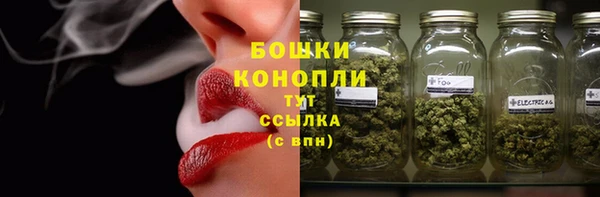 COCAINE Вязники