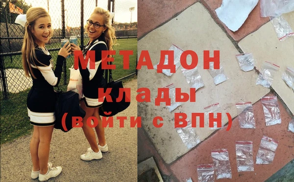 дмт Горнозаводск