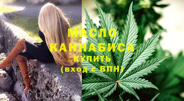 не бодяженный Горняк