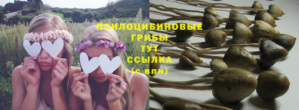 mdma Волосово