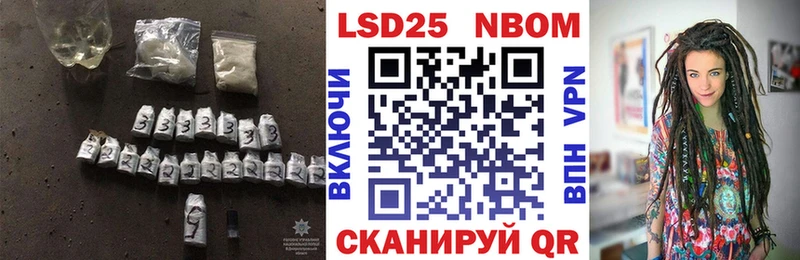 кракен вход  Зеленодольск  Лсд 25 экстази ecstasy 