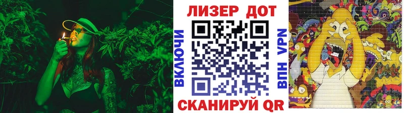Марки 25I-NBOMe 1500мкг  кракен как зайти  Зеленодольск 